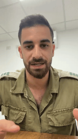 דור רון