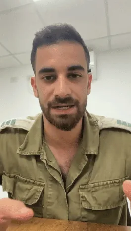 דור רון